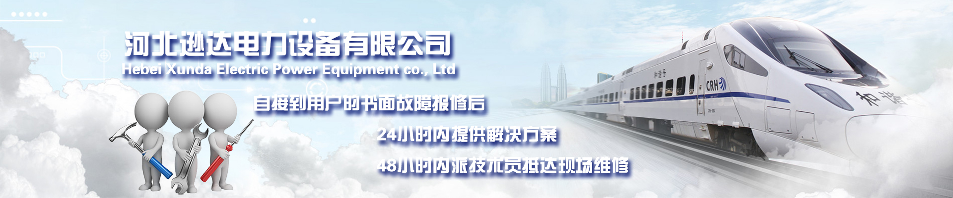 樱桃小视频在线