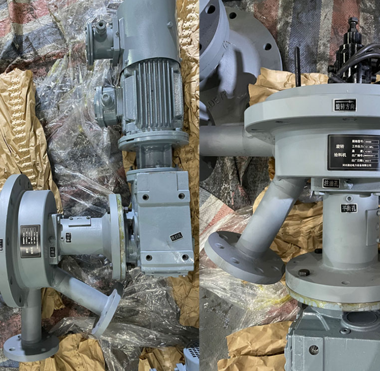 河北樱桃视频在线APP電力設備有限公司旋轉給料機