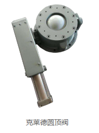 1761813800195090.png 微信圖片_20251030164140.png